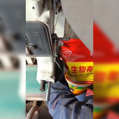 生物有机肥884标准有机质50活性菌2亿纯植物原料，不伤根不烧苗。