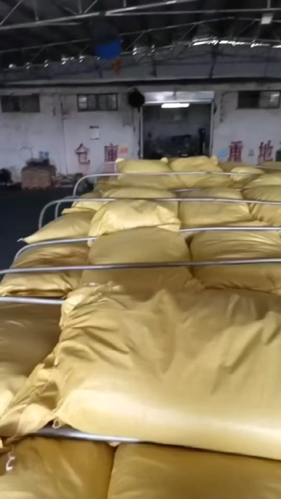 #生化黄腐酸钾
[嘿哈]​育万物之生机🌱🎋

改善土壤结构，增强土壤保水保肥能力，提高微生物活性，为植物根系创造更优良的生存环境。促进植物生长