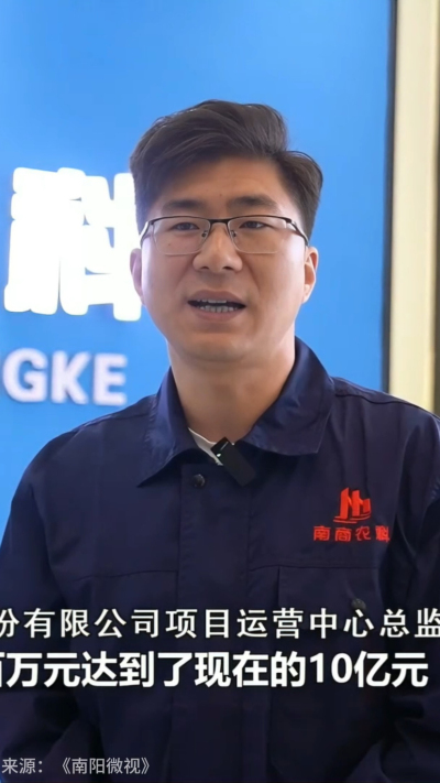 近日，[南阳电视台-南阳微视]走进南商农科，深入探访我们的智能养殖设备研发中心。感谢官方媒体的关注与认可，南商将持续以创新技术，助力畜牧业高质量发展！