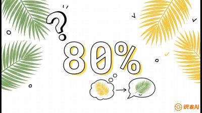 第03节：黄化病专题（上）&mdash;&mdash;&ldquo;是饿了还是病了？一眼辨真假&rdquo;，《槟榔种植：从不懂到精通的10堂必修课》