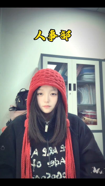 南商人果然个个身怀绝技、敢问阁下是？